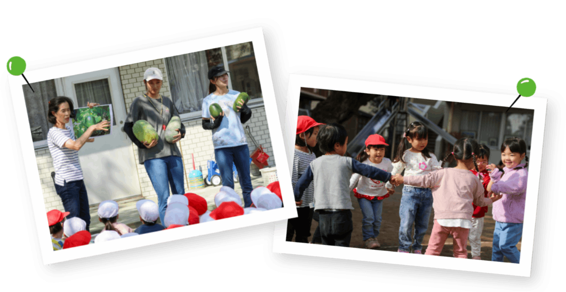 新所沢幼稚園がめざす子どもの姿